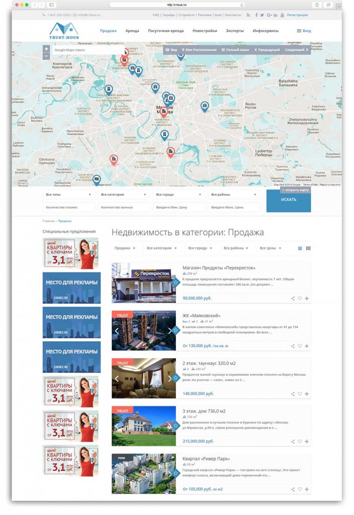 Интерактивная карта с маркерами объектов нетвижимости