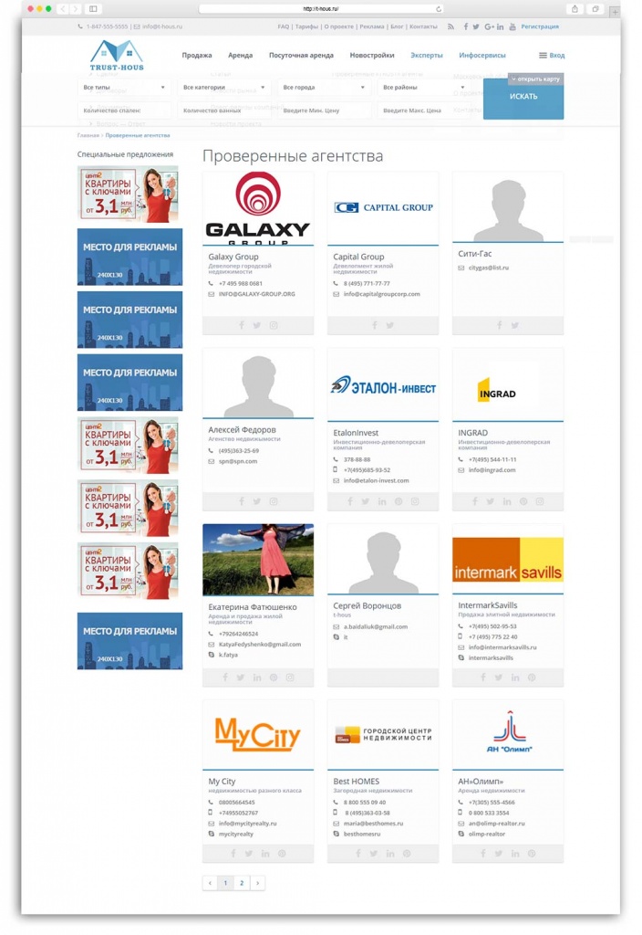 tab-provereni-agentu