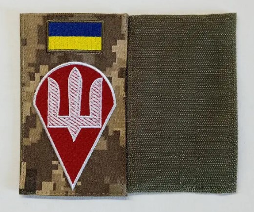значение шеврона дшв значение шеврона дшв